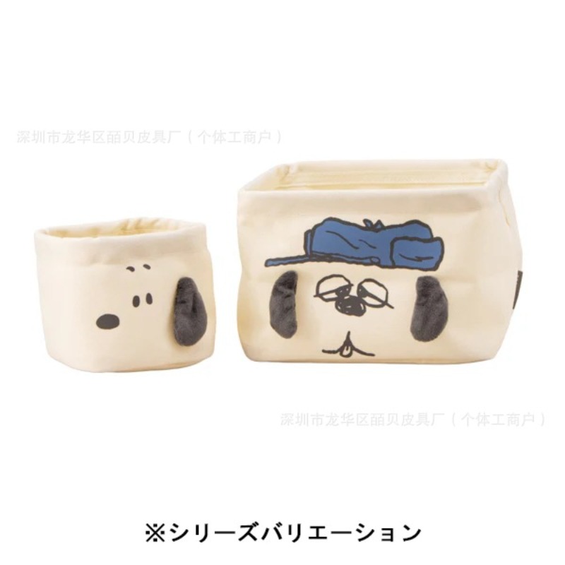 Japanese Snacks - Keranjang Penyimpanan Serbaguna Bergambar Kartun Jepang