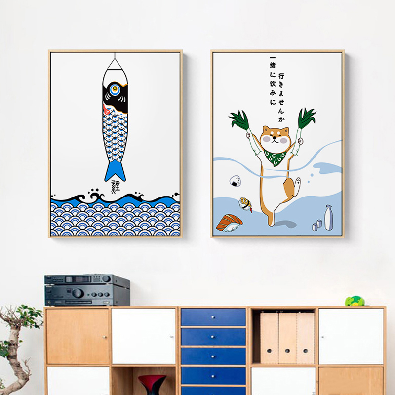 Japanese Restaurant Lifestyle - Poster dan lukisan hewan dan ikan