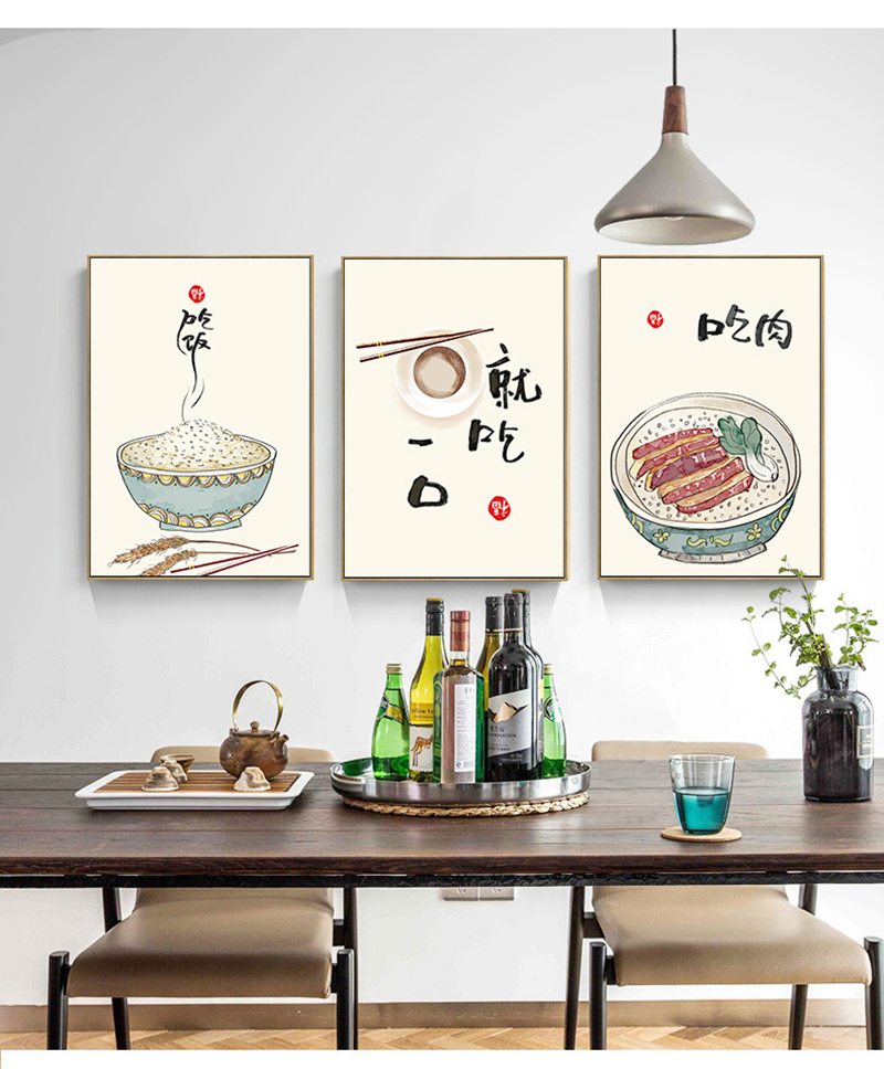 Poster Kutipan Makanan Kucing  - Japanese Restaurant Lifestyle ulasan dan harga