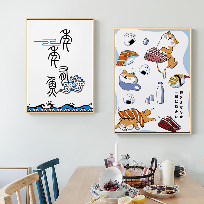 Poster dan lukisan hewan dan i - Japanese Restaurant Lifestyle ulasan dan harga