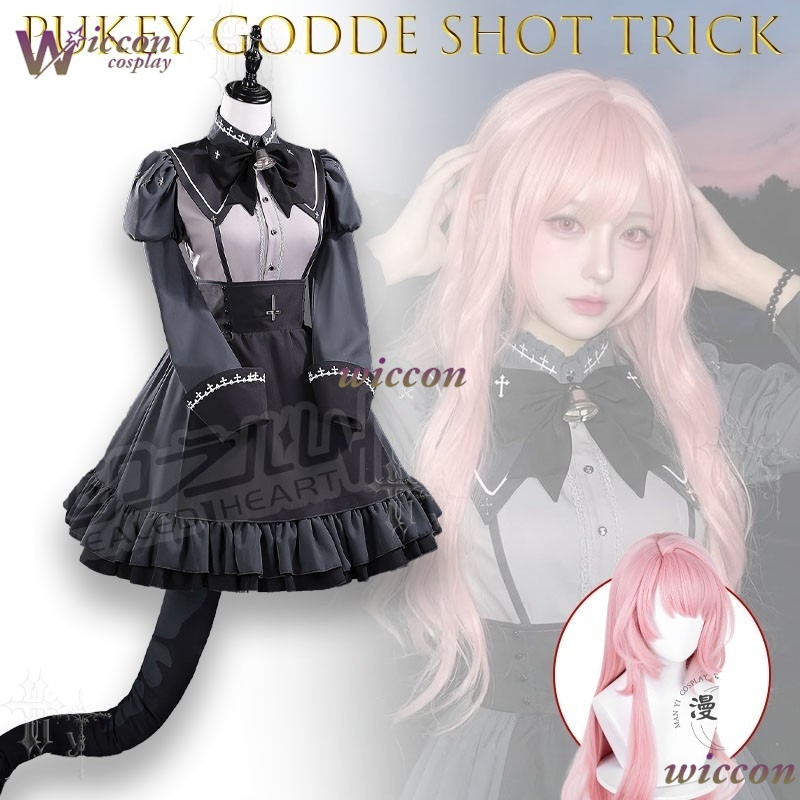 Kostum Cosplay WonkaCos Pukey  - Japanese Fan ulasan dan harga