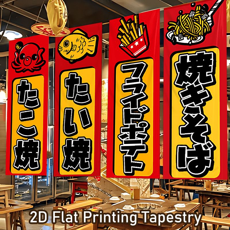 VIKAMA Spanduk Makanan Ringan  - Japanese Snacks ulasan dan harga